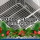 Elma christmas closure dates 2020